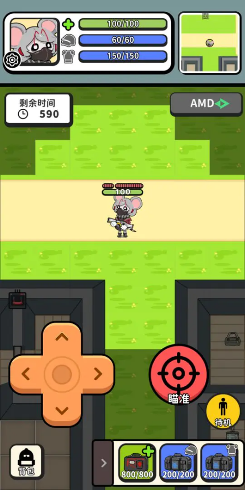 搜打撤模拟器破解版下载 第2张图片