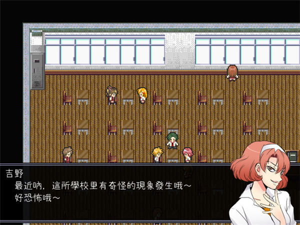 操Misao手机版免费下载 第3张图片