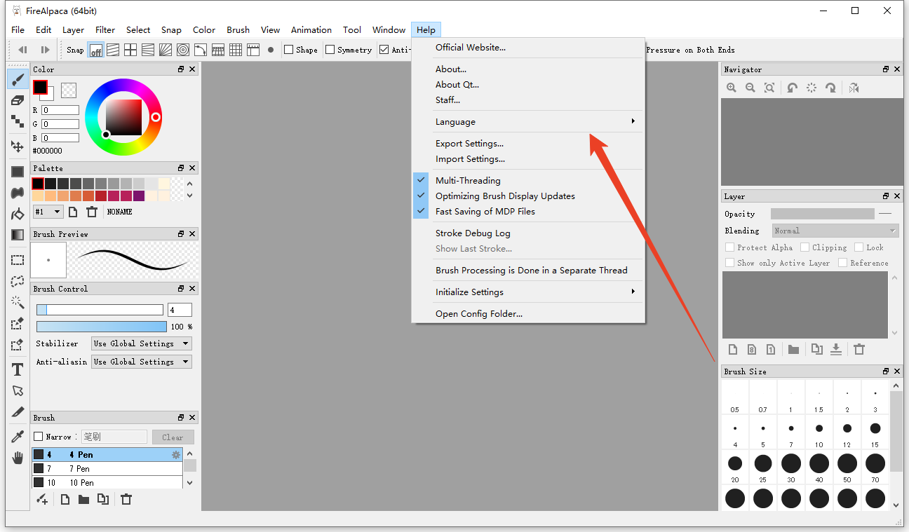 中文设置方法截图2