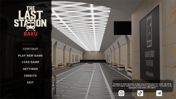 最后一站巴库手机版下载 第1张图片