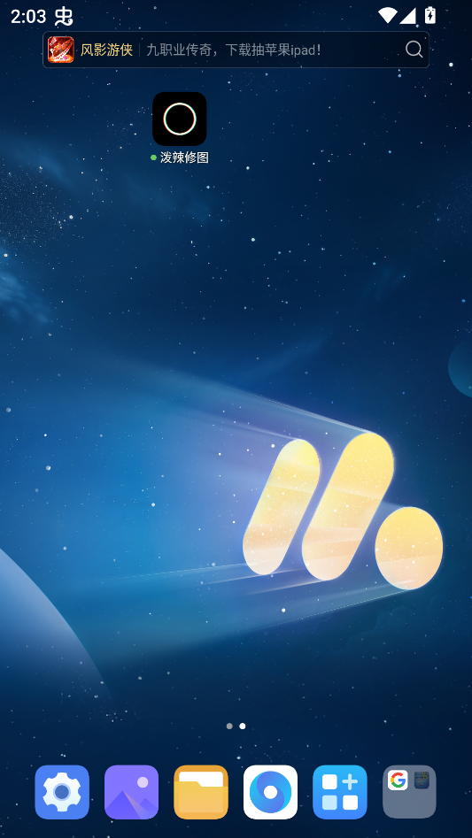 怎么导出照片?1