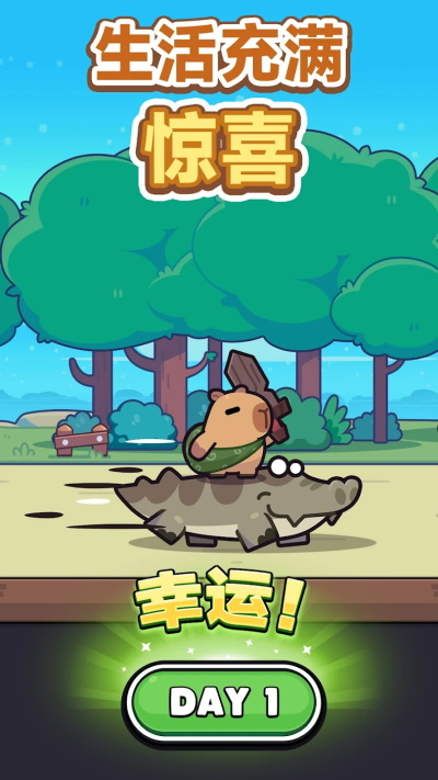 capybara go mod apk unlimited money and gems 第2张图片