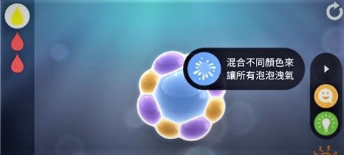 Tiny Bubbles APK 第2张图片