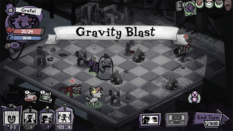 职业等级介绍&最佳职业及其解锁方法截图8