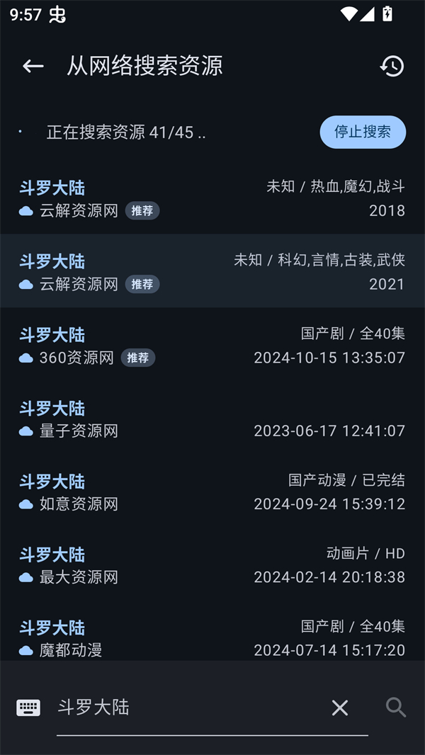 资源猫正版免费下载 第1张图片