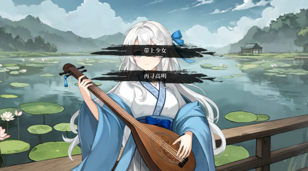 铜刀银剑游戏手机直装版下载 第3张图片