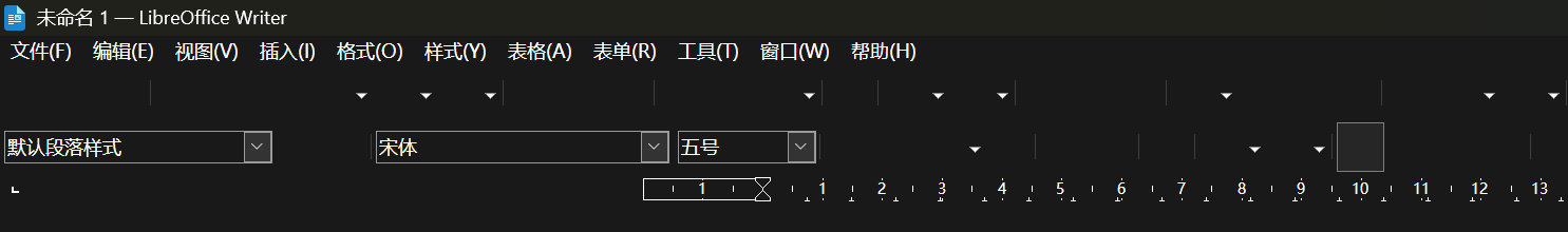 界面图表丢失解决办法截图1