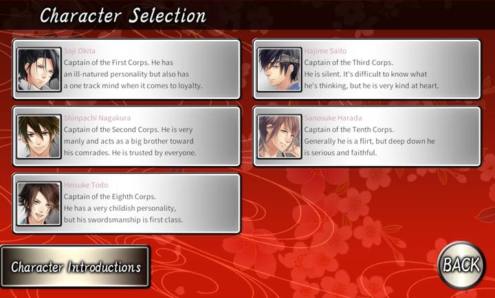 不可思议的新撰组汉化版下载 第5张图片