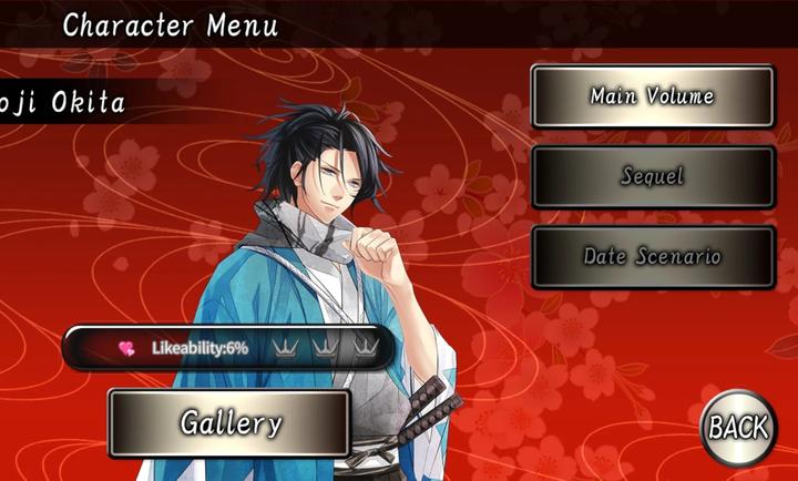 不可思议的新撰组汉化版下载 第3张图片