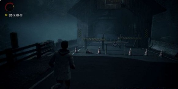 全收集图文攻略1