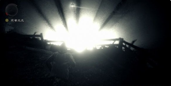 全收集图文攻略2