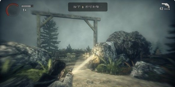 全收集图文攻略3