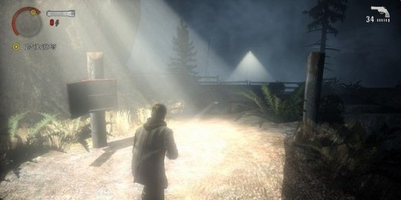 全收集图文攻略4