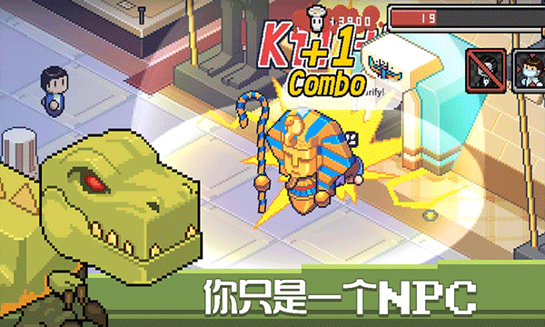 Death Coming游戏下载 第3张图片