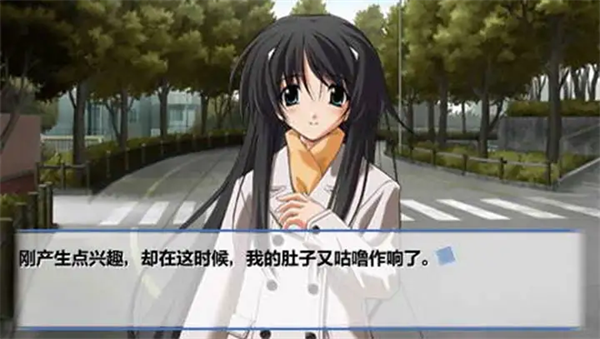 秋之回忆4汉化版下载 第4张图片