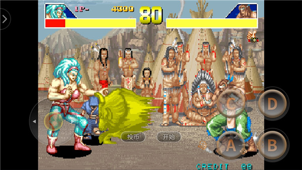 街机豪血寺一族出招简化版下载 第2张图片