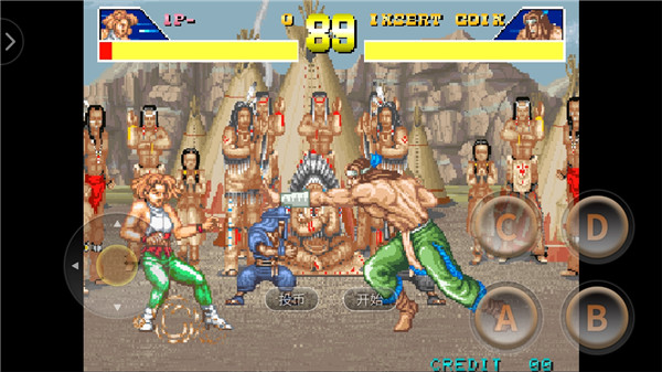 街机豪血寺一族出招简化版下载 第1张图片