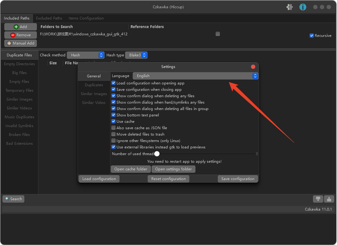 中文设置方法截图2