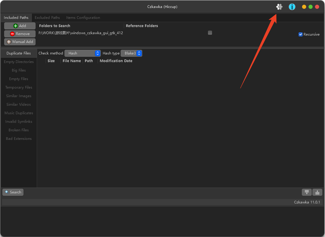 中文设置方法截图1