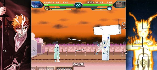 死神vs火影雨兮改(完整版)4.2.31 第1张图片