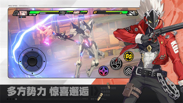 云绝区零下载官方正版 第3张图片