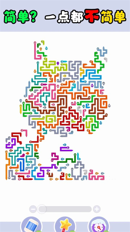 画个箭头游戏官方正版下载 第2张图片