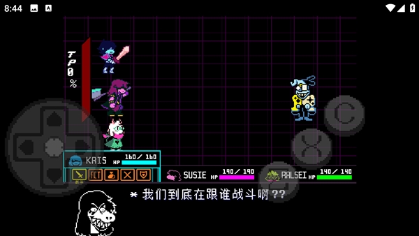 三角符文欢乐镇露明亚战手机版下载 第3张图片