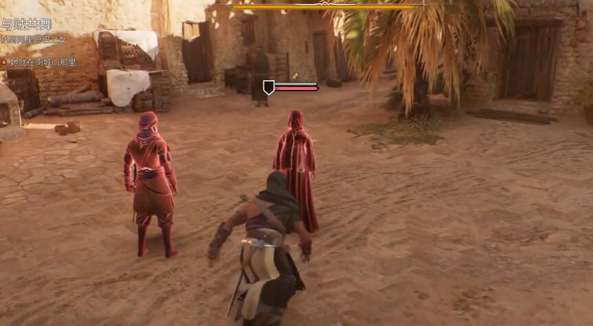 哈比耶区神秘碎片获取介绍4