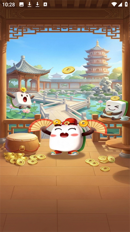 我是雀神游戏手机版下载 第3张图片