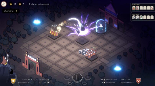 成圣之道手机版下载 第4张图片