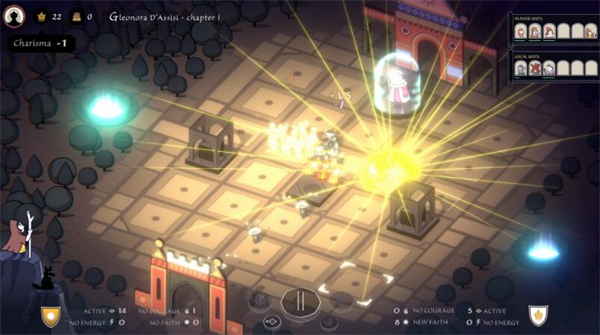 成圣之道手机版下载 第5张图片