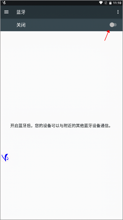 如何连接设备?2