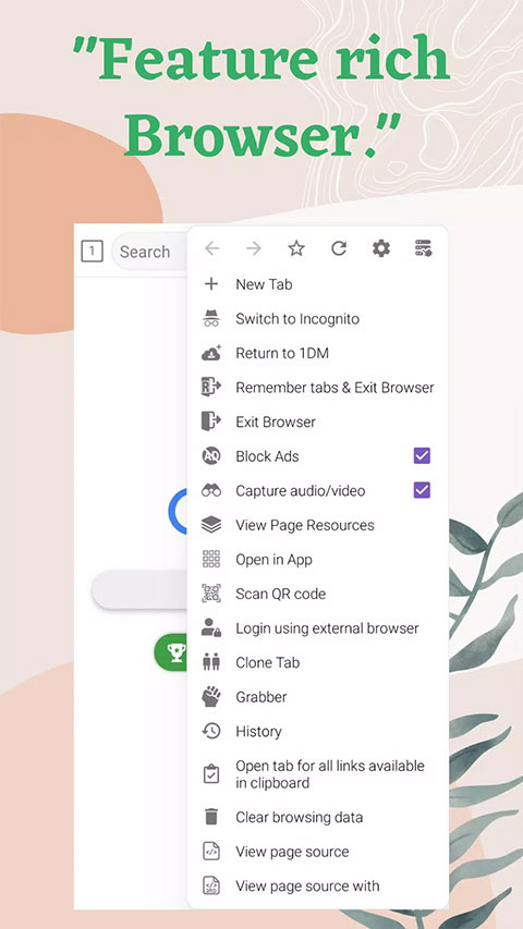 IDM多线程下载器手机版下载 第3张图片