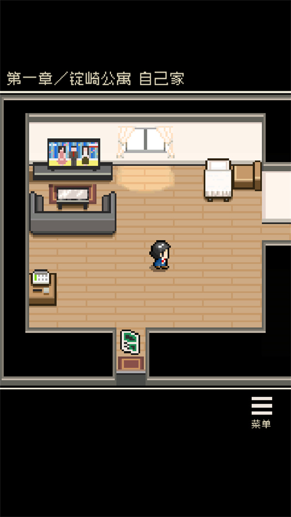 心之里侧手机版下载 第4张图片