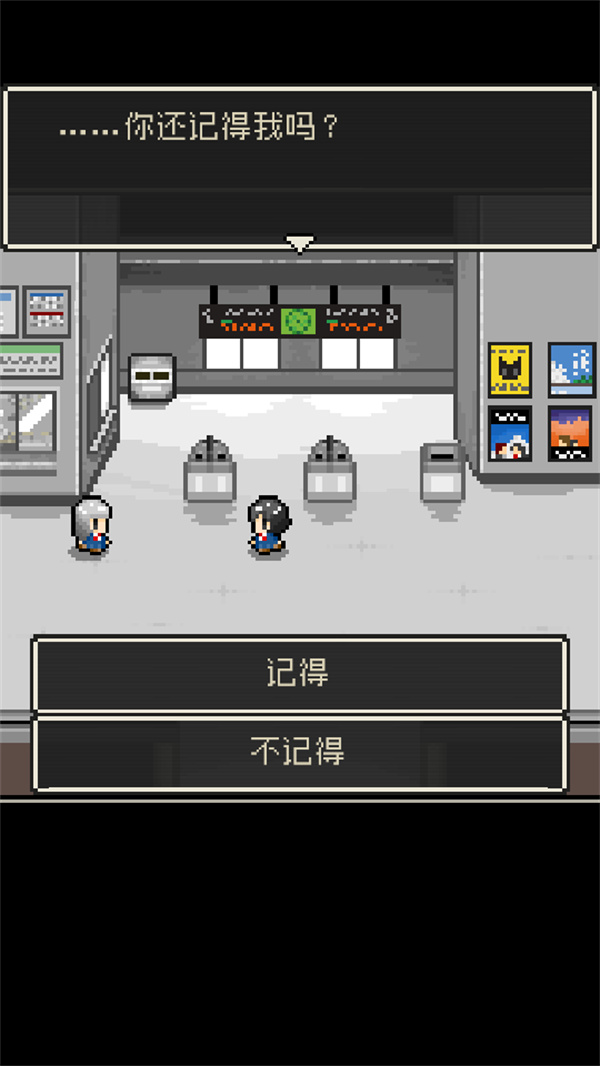 心之里侧手机版下载 第3张图片