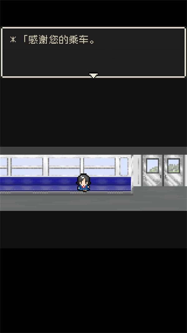 心之里侧手机版下载 第2张图片