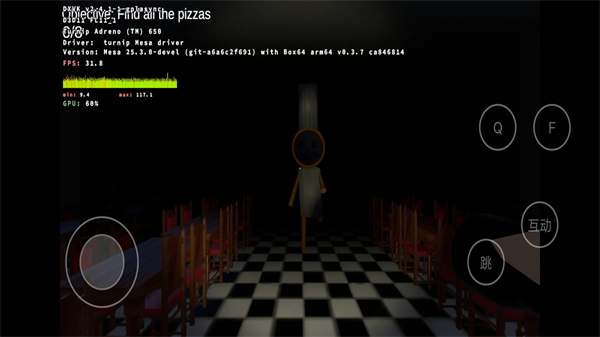 苏西的餐厅手机版下载 第2张图片