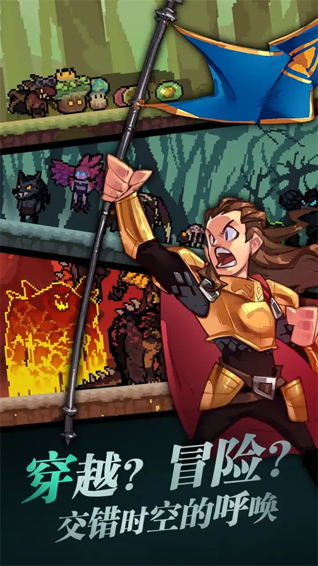 武神主宰0.1折手游下载 第1张图片