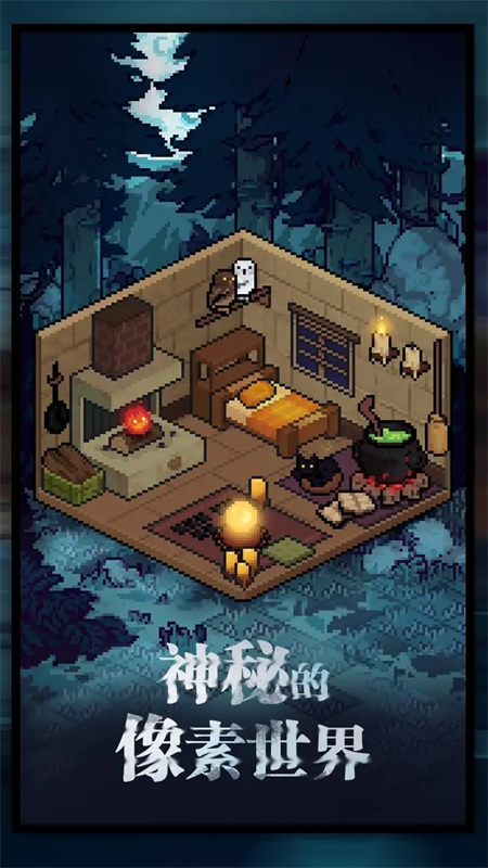 武神主宰0.1折手游下载 第2张图片