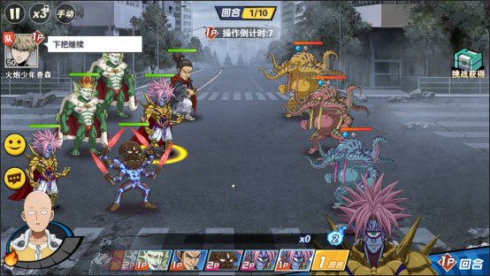 王者挑战玩法攻略截图5