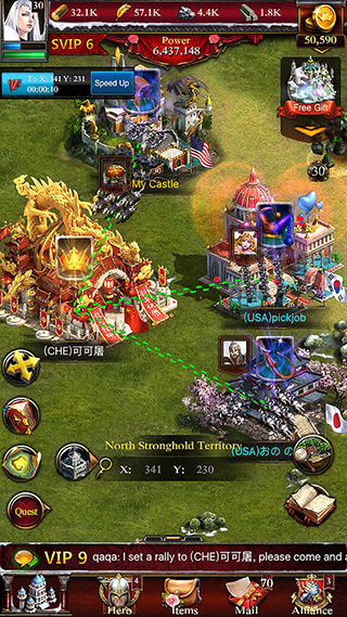 如何参与王位争夺战截图1