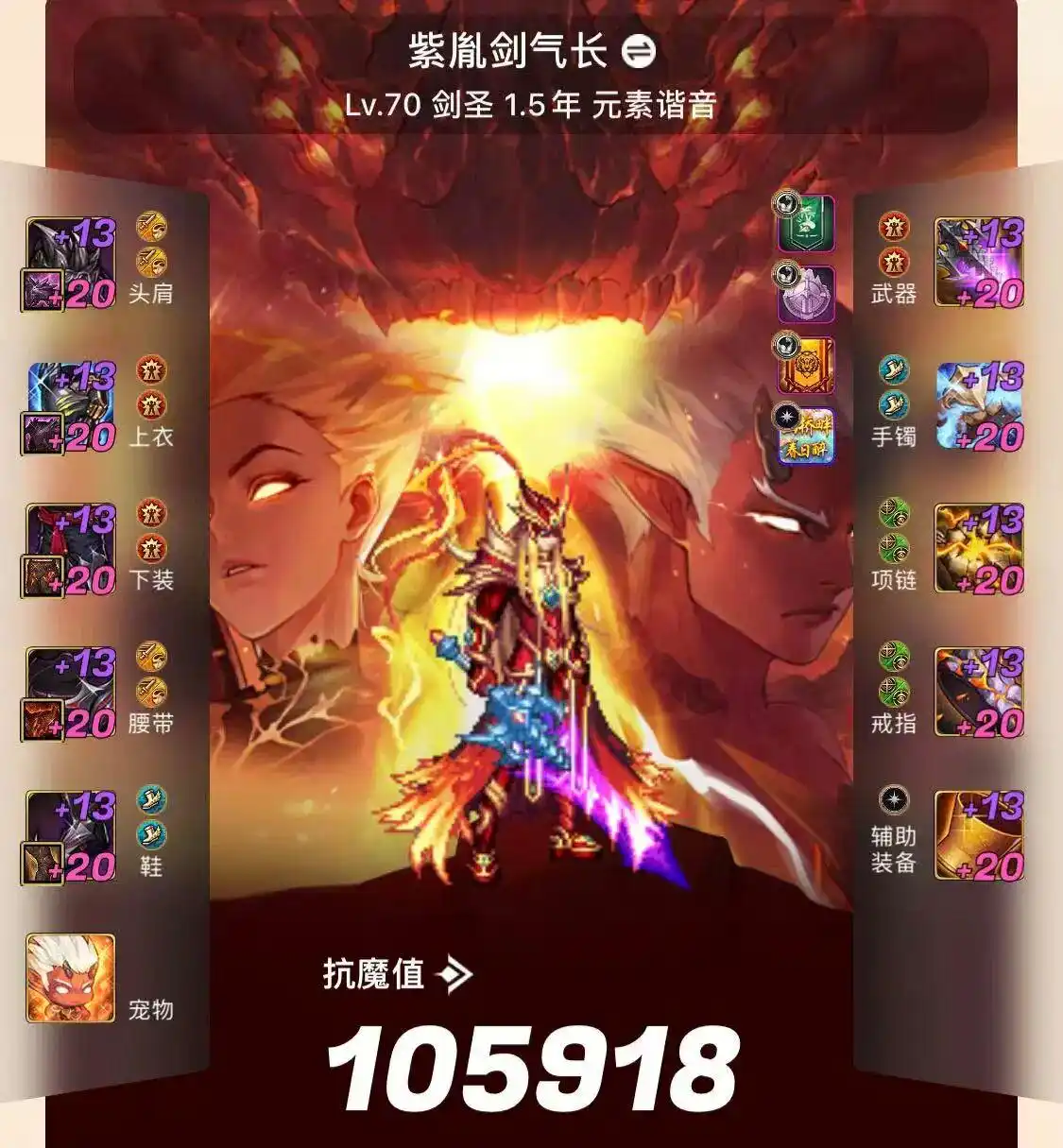 职业推荐截图10