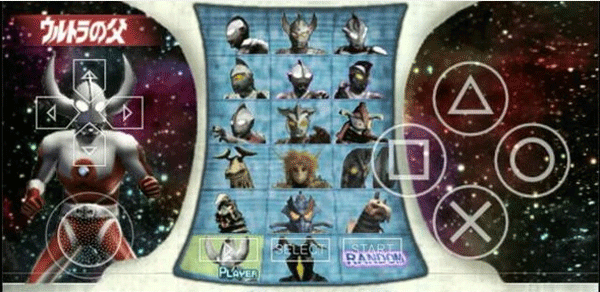 奥特之父获取攻略截图1