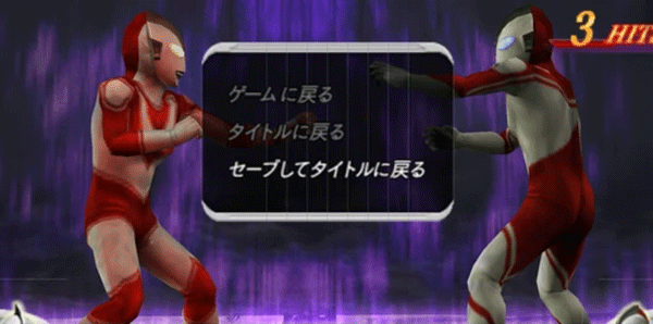 奥特之父获取攻略截图2