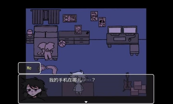 求救信号游戏手机版下载 第2张图片