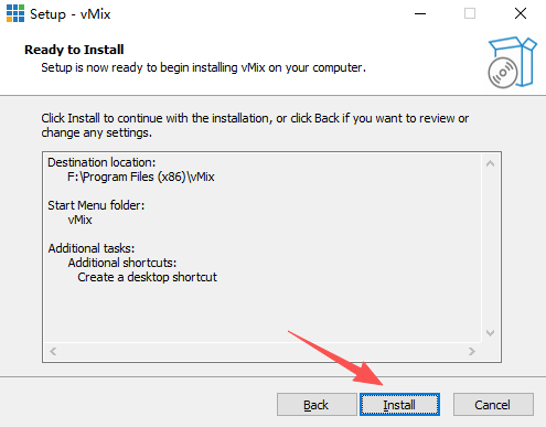 安装激活教程截图5