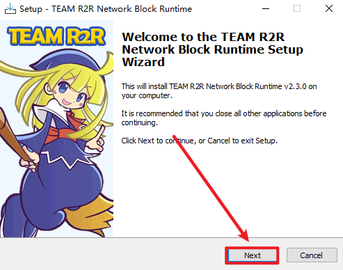 安装激活教程截图2