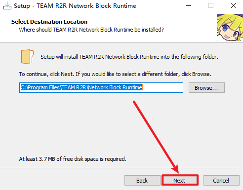 安装激活教程截图3