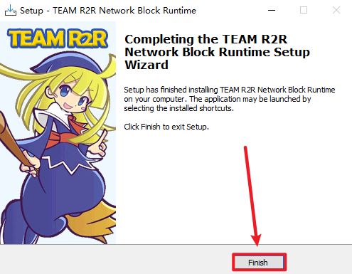 安装激活教程截图5