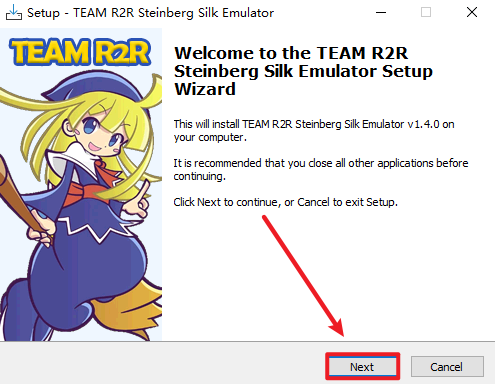 安装激活教程截图7